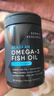 SPORTS RESEARCH美國魚(yú)油深海高濃度1250mg膠囊歐米伽omega-3 DHA鱈魚(yú)EPA 【性?xún)r(jià)比之王】91%黑金魚(yú)油rTG 90粒*3瓶 野生阿拉斯加深海黑金罐鱈魚(yú)油 曬單實(shí)拍圖