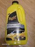 美光（Meguiar's）至尊蠟水洗車(chē)液1.4L去污上光棕櫚水蠟濃縮泡沫清洗劑 曬單實(shí)拍圖