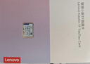聯(lián)想（lenovo）內存卡存儲卡tf卡 行車(chē)記錄儀運動(dòng)相機無(wú)人機手機監控內存卡Micro sd卡u3/v30 小新跳跳卡 128GB-行車(chē)記錄儀&安防監控相機專(zhuān)用 曬單實(shí)拍圖