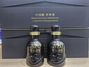 古井貢酒 年份原漿古20 濃香型白酒 52度 500mL*2瓶 禮盒裝 曬單實(shí)拍圖