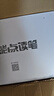 麥芽小達人幼兒英語(yǔ)認知早教點(diǎn)讀機雙語(yǔ)啟蒙點(diǎn)讀筆錄音貼點(diǎn)讀貼課外書(shū)課外自主閱讀假期讀物32G經(jīng)典版908（四色全色卡）支持手機裝語(yǔ)音包 點(diǎn)讀書(shū) 發(fā)聲書(shū) 有聲書(shū) 早教發(fā)聲書(shū) 曬單實(shí)拍圖