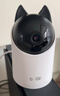 鴻蒙智選海雀800萬(wàn)攝像頭家用監控器360度無(wú)死角帶夜視全景無(wú)死角手機遠程 家庭室內嬰兒老人看護云臺5i 4K 曬單實(shí)拍圖