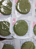 艾草糍粑正宗手工湖南特產(chǎn)青團糯米糍不加糖營(yíng)養粗糧雜糧粑粑年糕 艾草糍粑 嘗鮮裝16個(gè) 曬單實(shí)拍圖