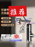 蘇泊爾（SUPOR）電熱水龍頭熱水器即熱式快速加熱自來(lái)水機械臂廚房衛生間不銹鋼熱得快即熱加熱器275147-01-LS 曬單實(shí)拍圖