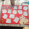 2026年馬年手工臺歷diy制作半成品新年年歷立體日歷手抄報材料包 日歷立體材料包-8K大小-涂色版 曬單實(shí)拍圖