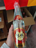 迎春酒 老三檔 醬香型白酒 54度 500ml*6瓶 整箱裝 送禮 曬單實(shí)拍圖