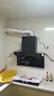 老板出品【名氣】頂側雙吸油煙機【小黑翼PRO】變頻抽油煙機27立方大吸力7字型油煙機A5508H A5508頂側雙吸 曬單實(shí)拍圖