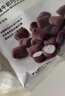 MUJI 棉花糖巧克力  零食 棉花糖牛奶巧克力 60g 1袋 60g 曬單實(shí)拍圖