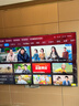 海爾（Haier）電視85英寸 4K超高清64GB大內存高刷高色域WiFi6 智慧全面屏彩電液晶護眼超薄游戲平板家用電視機 85英寸 高端 | 超薄0貼Mini 高配高性能/H7C 曬單實(shí)拍圖
