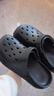 【CROCS同款】洞洞鞋男女時(shí)尚厚底增高夏季卡駱馳同款涼鞋戶(hù)外 黑色 42 -43 曬單實(shí)拍圖