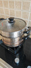 美廚（MAXCOOK）不銹鋼蒸鍋  26CM二層復底 燃氣爐電磁爐通用 曬單實(shí)拍圖