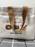 察今加厚刺繡帆布手提包大容量通勤上班族學(xué)生飯盒包媽咪便當包卡通 白色 曬單實(shí)拍圖
