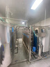 鑫蜀泓大型凈水設備反滲透純凈水處理設備工業(yè)凈水器水質(zhì)凈化裝置過(guò)濾器 咨詢(xún)客服享優(yōu)惠*0.5T/H基礎款純水設備 曬單實(shí)拍圖