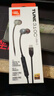 JBLTUNE310C有線(xiàn)耳機Type-C接口入耳式耳機 電腦耳機 適用于USB-c設備黑色 曬單實(shí)拍圖