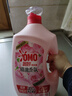 奧妙香氛洗衣液玫瑰山茶花香2.8kg【臨期清倉】 曬單實(shí)拍圖