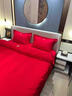 LUOLAI羅萊家紡結婚四件套純棉被套全棉床單被子被罩婚慶床品婚被喜慶 囍 床單款 2.0m四件套 曬單實(shí)拍圖