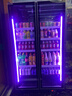 星星展示柜冷藏保鮮柜網(wǎng)紅啤酒柜風(fēng)冷無(wú)霜雙開(kāi)門(mén)飲料展示柜立式商用酒吧酒水全屏機IVGC-2D-6020WA 曬單實(shí)拍圖