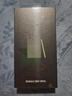 三星Samsung/三星 Galaxy S24 Ultra SM-S9280國行雙卡全網(wǎng)通5G手機AI 鈦黑 S24 Ultra （曬單有禮） 國行12+512G 曬單實(shí)拍圖