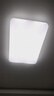 海爾（Haier）LED燈吸頂燈大客廳燈全光譜 海爾巨能 200度發(fā)光【包安裝】 曬單實(shí)拍圖