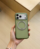 圖拉斯支點(diǎn)殼O3Air【封神上新限定款丨輕氣囊強防摔】適用蘋(píng)果17promax手機殼iphone16pro磁吸磨砂支架15 【低調個(gè)性款推薦】森野綠 iPhone17Pro 曬單實(shí)拍圖
