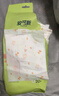 安可新嬰幼兒一次性圍嘴【60片】可旋轉嬰兒免洗圍兜 獨立裝 兔子款 曬單實(shí)拍圖