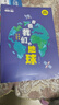 班班樂(lè )讀26春四年級 爺爺的爺爺哪里來(lái)精編修訂版 看看我們的地球精編插圖版 森林報(春)優(yōu)選彩插版 小英雄雨來(lái)精編彩繪版 林漢達講中國歷史故事·戰國經(jīng)典美繪版 巨人的花園少年兒童出版社 贈導讀單 《看 曬單實(shí)拍圖