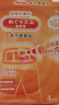花王（KAO）美舒律蒸汽腰腹貼（暖心狗狗款）4片裝 艾草暖宮貼熱敷貼暖腰貼 曬單實(shí)拍圖