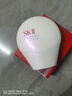 SK-II全新小貝殼調色防曬CC霜透明色30g美白遮瑕素顏隔離sk2生日禮物女 曬單實(shí)拍圖