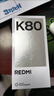 小米（MI）REDMI K80 至尊版 天璣9400+ 7410mAh大電池 月巖白 12GB+256GB 紅米5G手機 國家補貼 曬單實(shí)拍圖