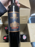 張裕（CHANGYU）第九代N158特選級解百納蛇龍珠干紅葡萄酒整箱750ML*6支 曬單實(shí)拍圖
