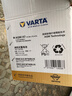 瓦爾塔（VARTA）汽車(chē)電瓶蓄電池啟停 AGM H7 80AH 寶馬/奧迪/奔馳/路虎 以舊換新 曬單實(shí)拍圖