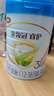 伊利金領(lǐng)冠睿護【新西蘭原裝進(jìn)口】幼兒奶粉3段1-3歲800g*1罐 曬單實(shí)拍圖
