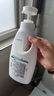 威露士?jì)纫聝?00ml 抑菌除螨內衣內褲洗衣液 內衣褲手洗專(zhuān)用除菌去血漬 曬單實(shí)拍圖