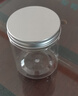 朵瑋透明食品密封罐 塑料罐 儲物瓶子 花茶干果蜂蜜餅干罐 PET廣口瓶 220ml 6.5高度8厘米鋁蓋 曬單實(shí)拍圖