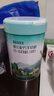 百躍益貝比羊奶粉OPO雙益嬰幼兒配方新國標1段750克(適合0-6個(gè)月) 曬單實(shí)拍圖