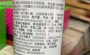 科顏氏（Kiehl's）高保濕小奶泡潔面75ml氨基酸洗面奶舒緩不繃臉可卸妝 生日禮物 曬單實(shí)拍圖