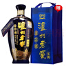 瀘州老窖藍花瓷頭曲 大瓶大容量 濃香型白酒 52度 1000ml 單瓶(送禮袋) 曬單實(shí)拍圖
