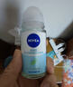 妮維雅（NIVEA）孫穎莎同款抑汗香體止汗露腋下干爽精華爽身走珠液50ml*2  曬單實(shí)拍圖