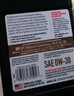 安索（AMSOIL）全合成機油簽名版0W-30 3.78L SP A5/B5 GF-6A美國原裝進(jìn)口A(yíng)ZO1G 曬單實(shí)拍圖
