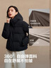 波司登羽絨服女士90絨加厚脫卸帽修身短款休閑百搭保暖外套 曬單實(shí)拍圖