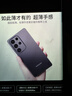 古雷斯適用三星s25ultra手機殼 s25ultra保護套鏡頭全包超薄膚感磨砂半透明防摔簡(jiǎn)約硅膠軟殼 深空黑 曬單實(shí)拍圖