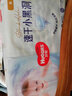 好奇（Huggies）金裝拉拉褲XXL74(15kg以上)尿不濕【速干不易紅】 曬單實(shí)拍圖