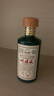 明光 明綠液（小酒版） 明綠香型 白酒 酒具禮盒 53度 100ml 禮盒裝 曬單實(shí)拍圖