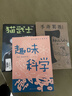 當當 手斧男孩系列 9-12-14歲青少年中小學(xué)生經(jīng)典少年冒險成長(cháng)小說(shuō)兒童文學(xué)課外閱讀心靈勵志成長(cháng)書(shū)籍暑期閱讀暑假自主閱讀課外讀物書(shū) 手斧男孩珍藏版(5冊，贈魔術(shù)巾) 曬單實(shí)拍圖