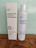 ORGINESEB5玻尿酸補水噴霧爽膚水小分子保濕水精華濕敷化妝前水男女神節 曬單實(shí)拍圖