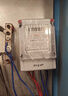 德力西 家用電表 220V出租屋單項電子表 DDS606系列 DDS606-220V-2級-10(40)A 曬單實(shí)拍圖