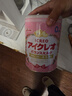 固力果（ICREO）奶粉日本本土新生嬰幼兒寶寶奶粉1段(0-9月) 2段(1-3歲) 0-1歲 1段*四罐 曬單實(shí)拍圖