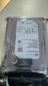 CIFIER非全新希捷1T酷魚(yú)西數機械硬盤(pán)4T8T16T企業(yè)級氦氣綠盤(pán)監控錄像NAS陣列存儲垂直游戲黑盤(pán)SATA3接口 3TB 西數希捷【監控/低功率/靜音】 曬單實(shí)拍圖