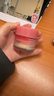 蘭芝保濕睡眠唇膜草莓蛋糕味20g免洗唇膏生日禮物送女友 曬單實(shí)拍圖