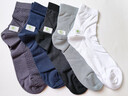 浪莎（LangSha）竹纖維襪子男薄款夏季網(wǎng)眼防臭抗菌透氣商務(wù)男士男襪 5雙裝 曬單實(shí)拍圖